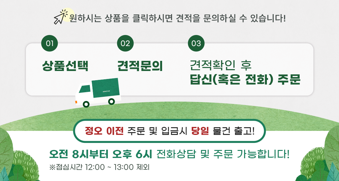 팝업이미지