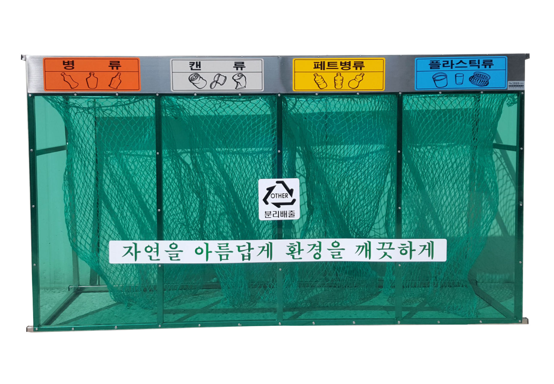 슬라이드이미지