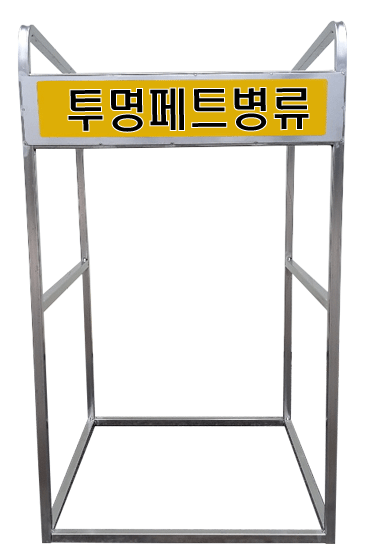 제품이미지