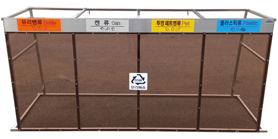 제품이미지