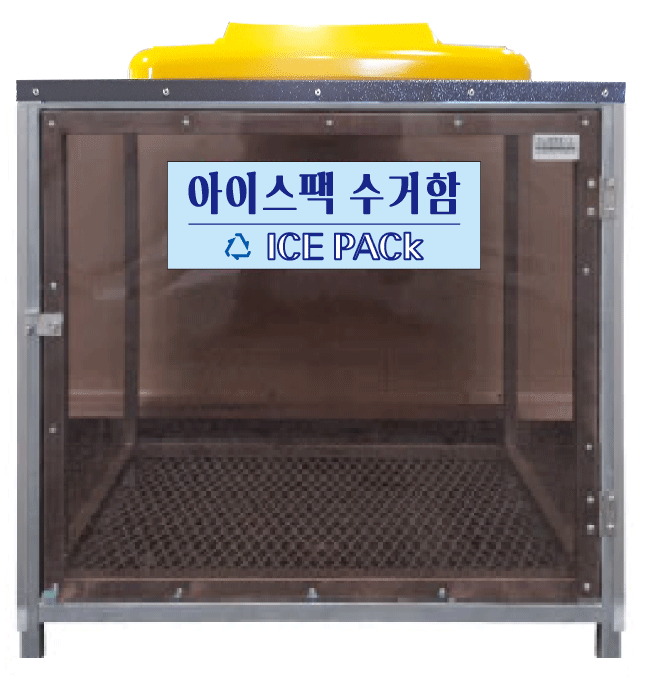 제품이미지