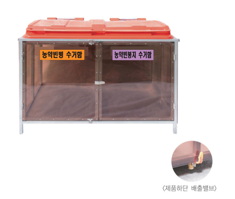 제품이미지