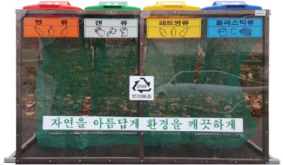 제품이미지