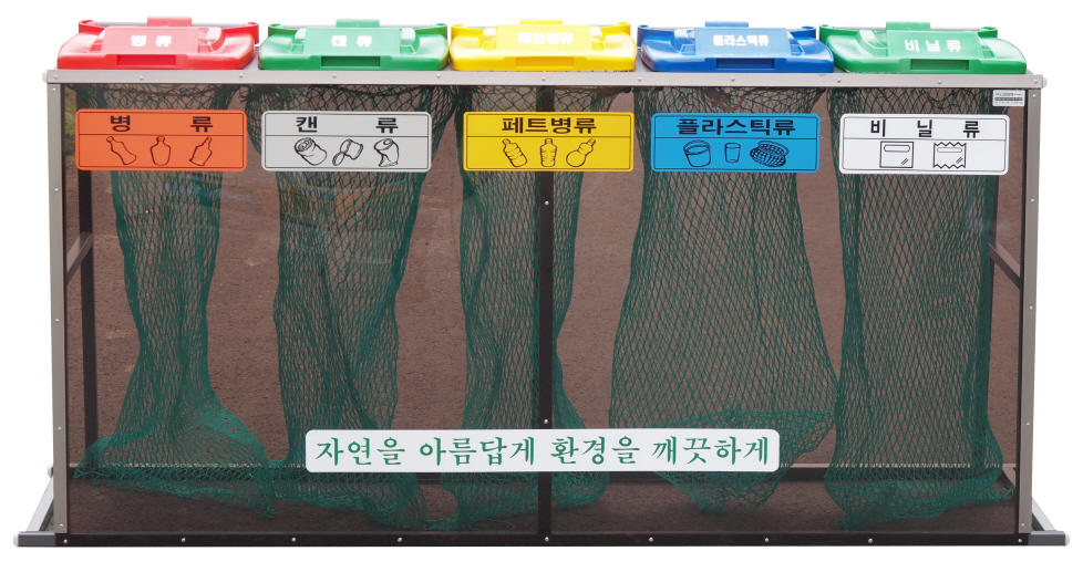 Displayed Image