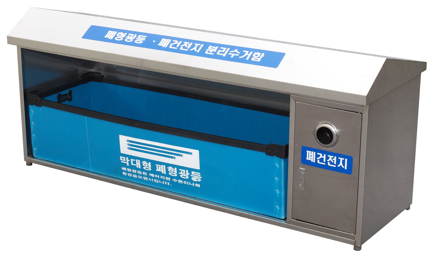 Displayed Image
