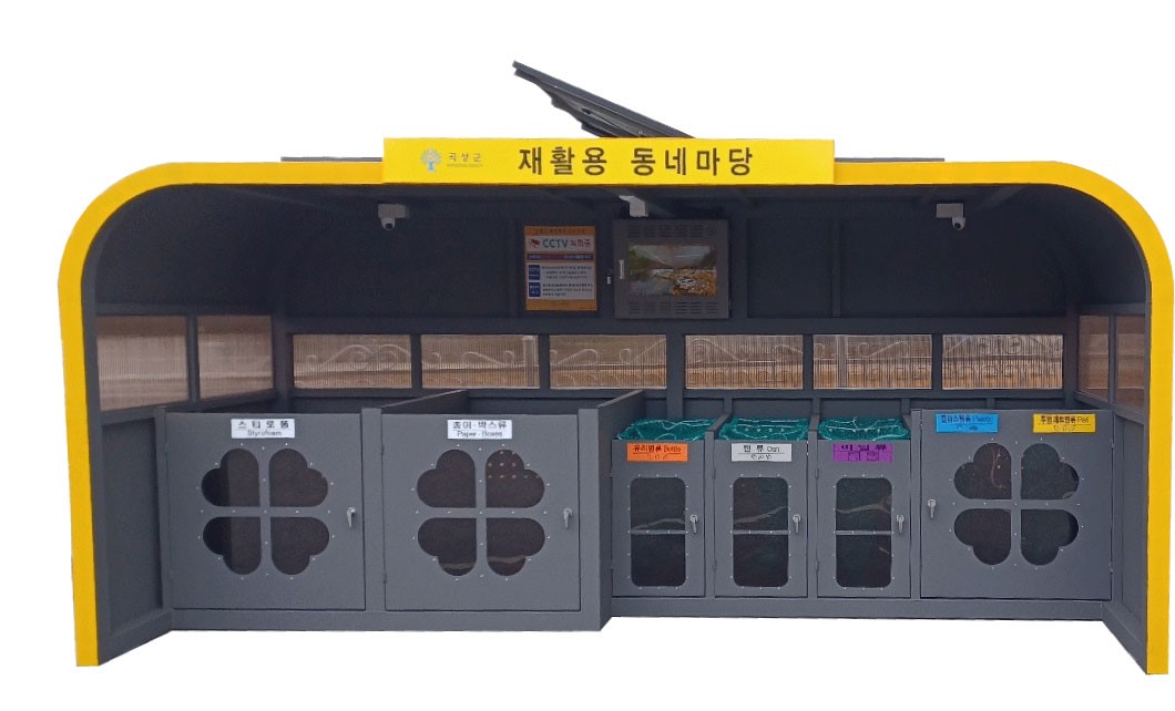 제품이미지