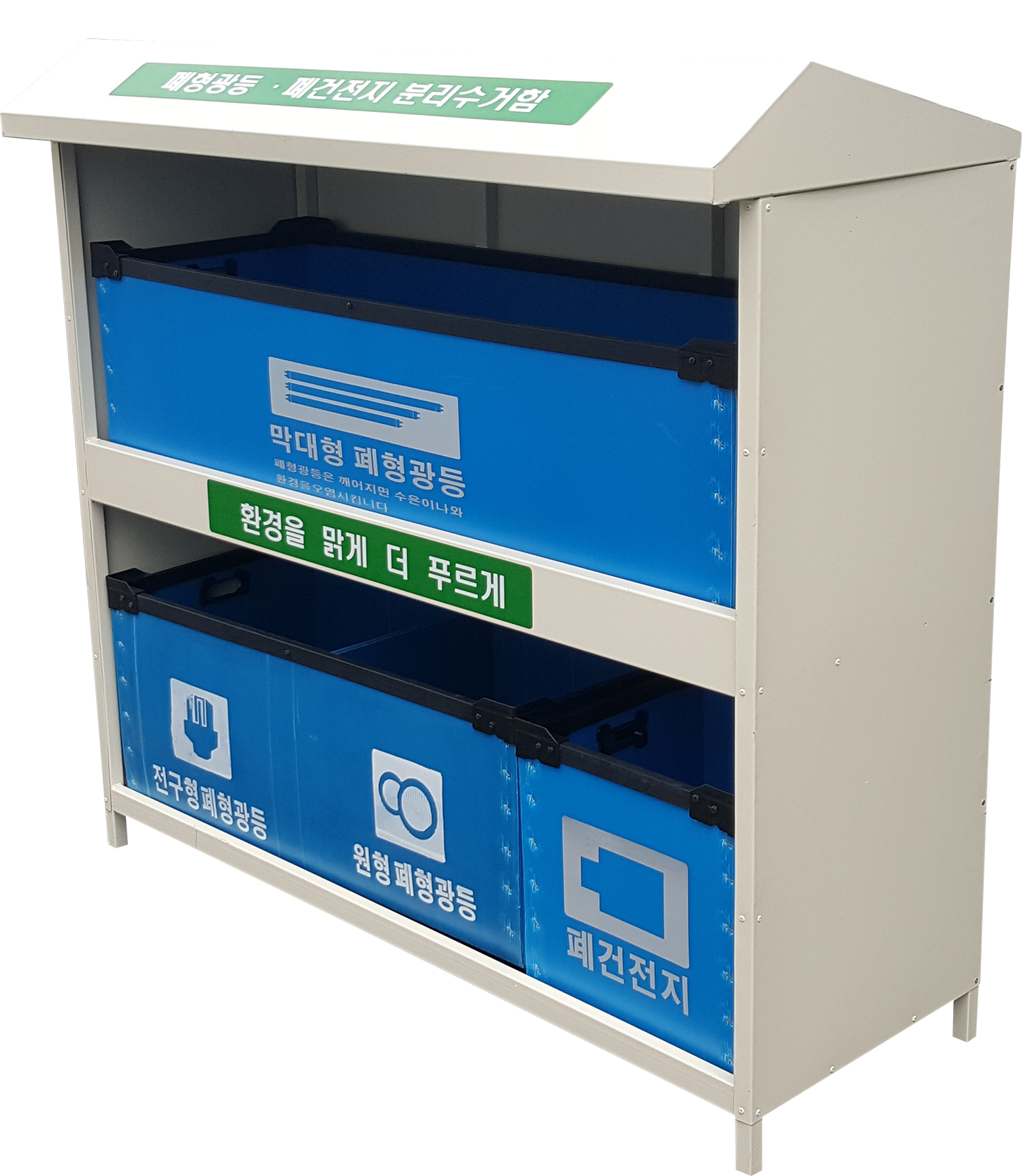Displayed Image