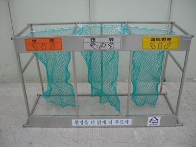 Displayed Image